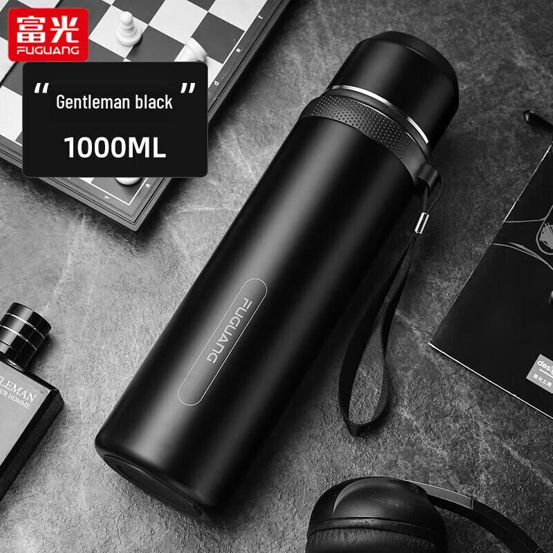 Fuguang Ruidong 1000ml 304 Stainless Steel Insulated Bottle
