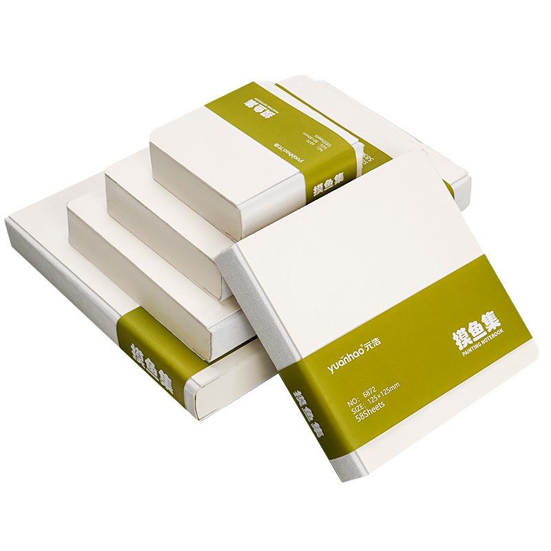 Yuanhao Mo Yu Ji Portable Square Blank Sketchbook for Drawing
