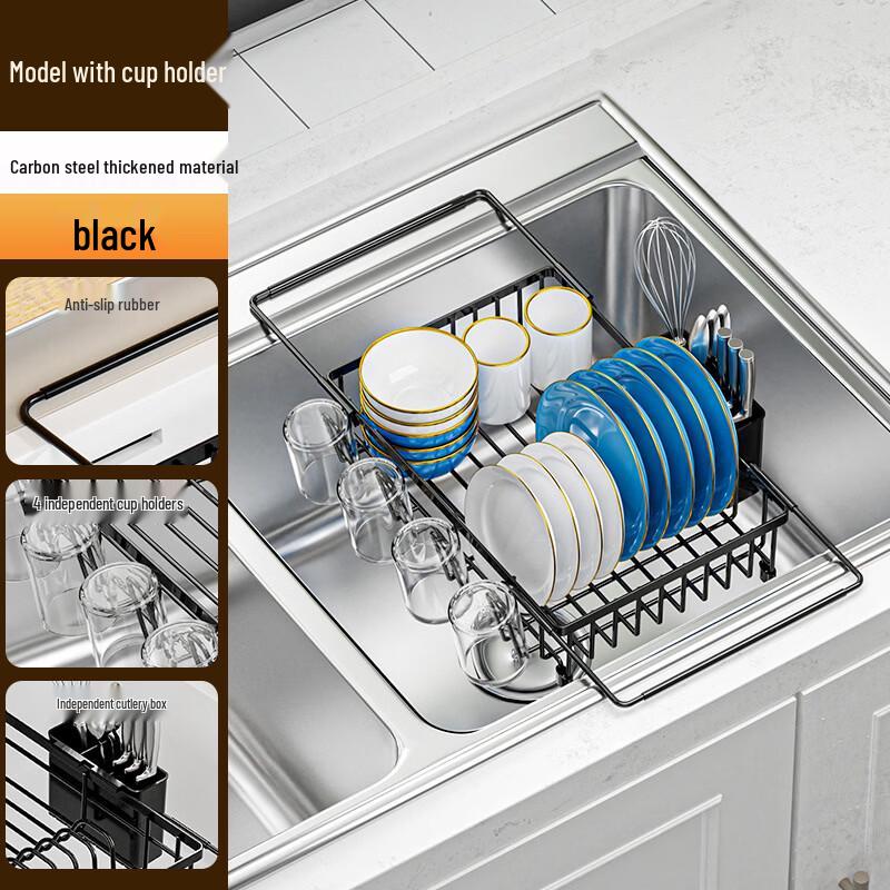 Brangdy Retractable Kitchen Sink Dish Drying Rack
