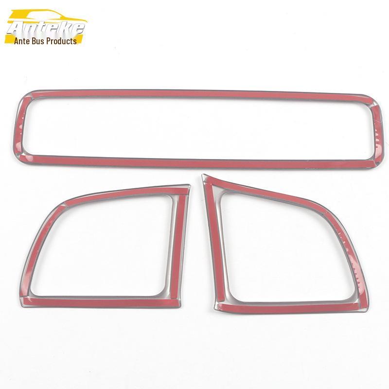 GS8 Front Row Air Vent Decoration Frame Sequin Sticker Set