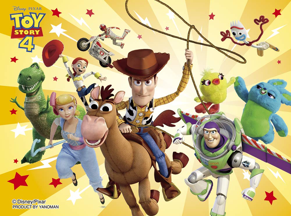 

150-piece jigsaw puzzle TOY STORY 4 (Toy Story 4) Be Brave [Petit Parlier]