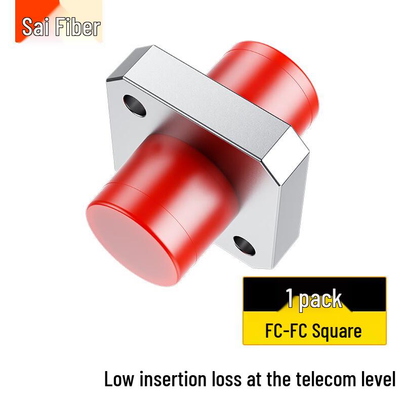 Telecom-grade Fiber Optic FC-FC Adapter