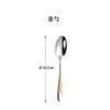 German stainless steel steak knife and fork set European food grade stainless steel household high-end western tableware three-piece set