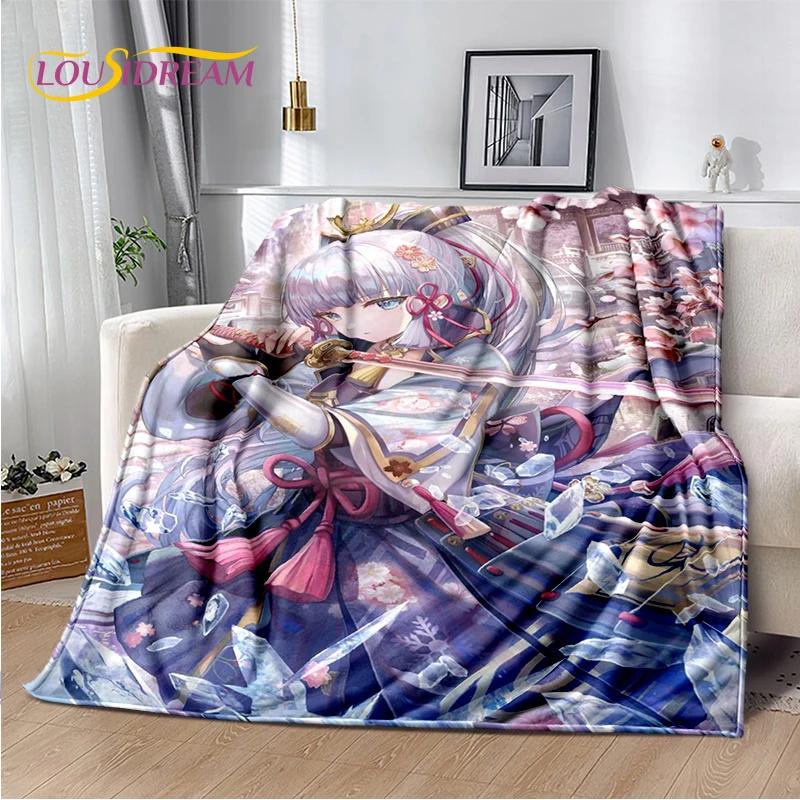 New Genshin Impact Character Solo Cartoon Game Soft Blanket,Soft Throw Blanket for Home Bedroom Bed Sofa Picnic Child Gift