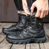 Wanderschuhe Herren Outdoor-Sportarten große Größe Wandern Kampfstiefel High-Top-Schuhe Martin-Stiefel Samt Schneestiefel