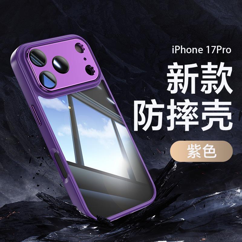 Applicable to Apple 17promax mobile phone case, hardware armor 16pro metal two-in-one transparent 15 with lens film