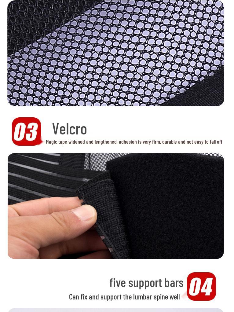 Breathable Summer Waist Support Belt