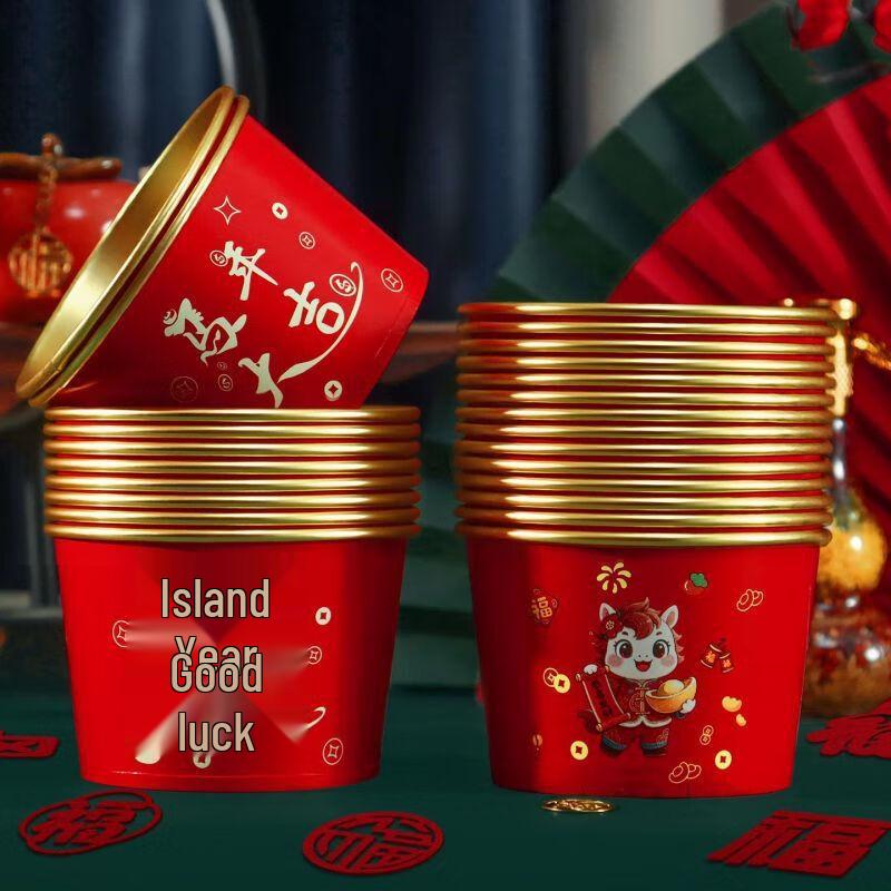 

Yi Ya Yun Disposable Gold Foil Paper Bowls & Meal Boxes