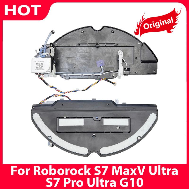 Modulo Mocio Vibrante Panno Mocio Per Roborock S7 MaxV Ultra S7 Pro Ultra G10 Aspirapolvere Pezzi di Ricambio