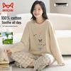Women's 100% Cotton Long Sleeve Pajama Set