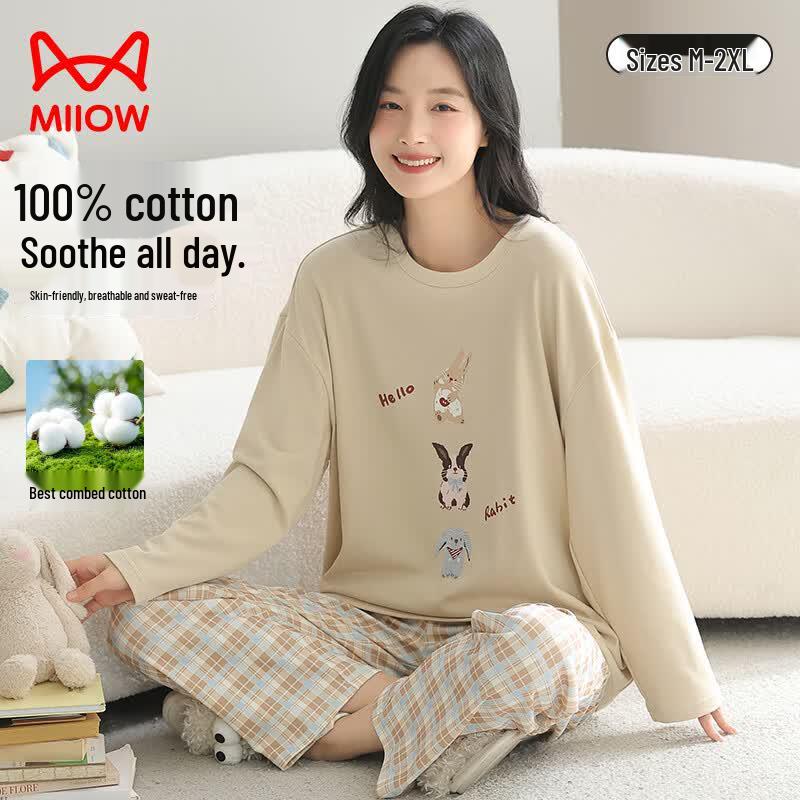 Women's 100% Cotton Long Sleeve Pajama Set