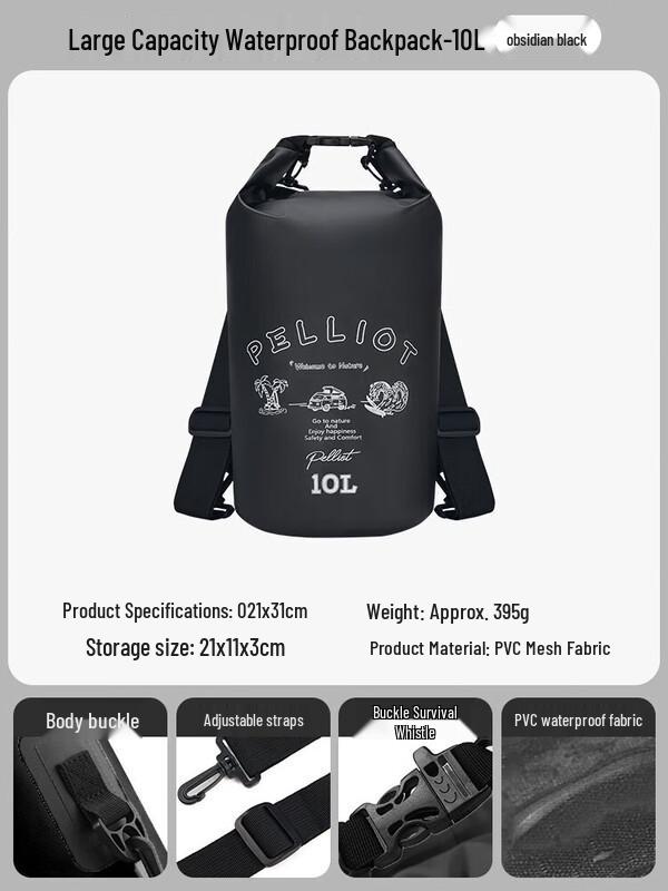 Pelliot Outdoor Waterproof Dry Bag Backpack