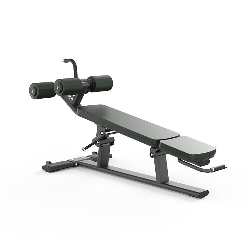 Shua Adjustable Decline Bench for Chest Press and Sit-ups