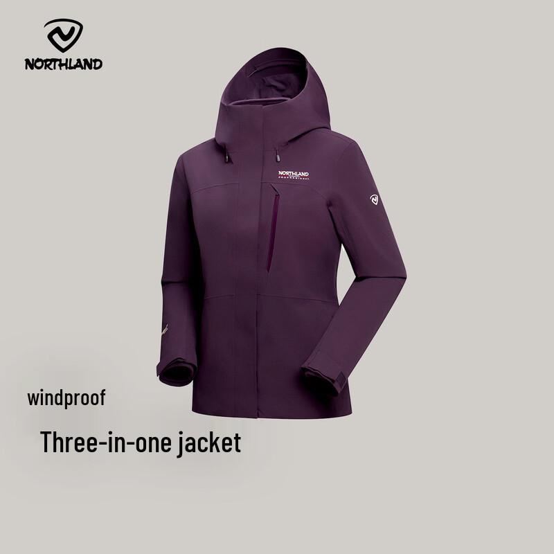 

Женская outdoor куртка Nuoshilan 3-в-1 с флисовой подкладкой NWJFH2608S 165/88A