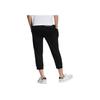 Adidas Neo Solid Color Slim Fit Cropped Sports Pants - Version 1 Men Bottoms Black GP4799