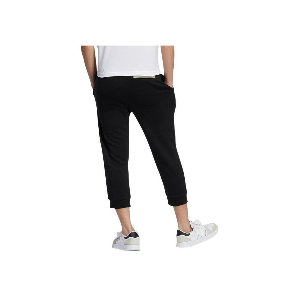 Adidas Neo Solid Color Slim Fit Cropped Sports Pants - Version 1 Men Bottoms Black GP4799