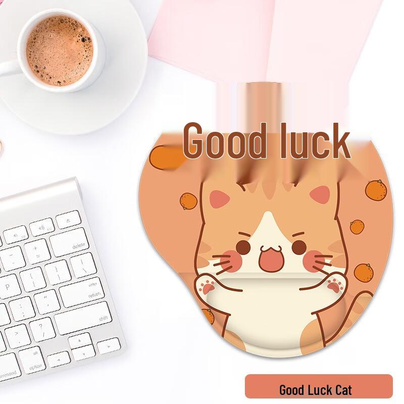 Fumade Lucky Cat Ergonomic Silicone Wrist Rest Mouse Pad