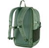 Рюкзак Fjällräven Skule 20 patina green (F23349-614)