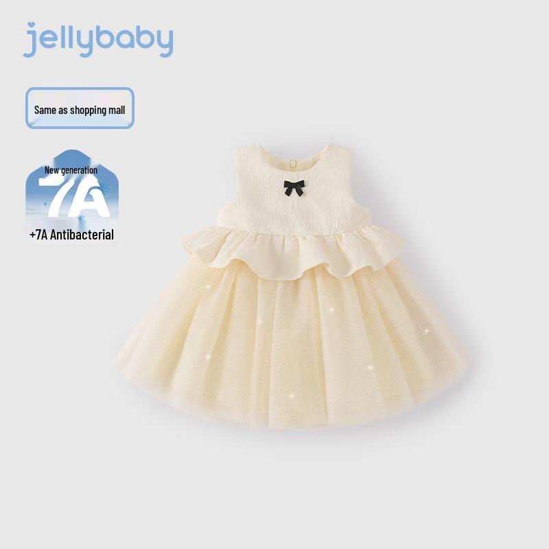 Детское сетчатое платье-принцесса без рукавов для девочек JELLYBABY 90