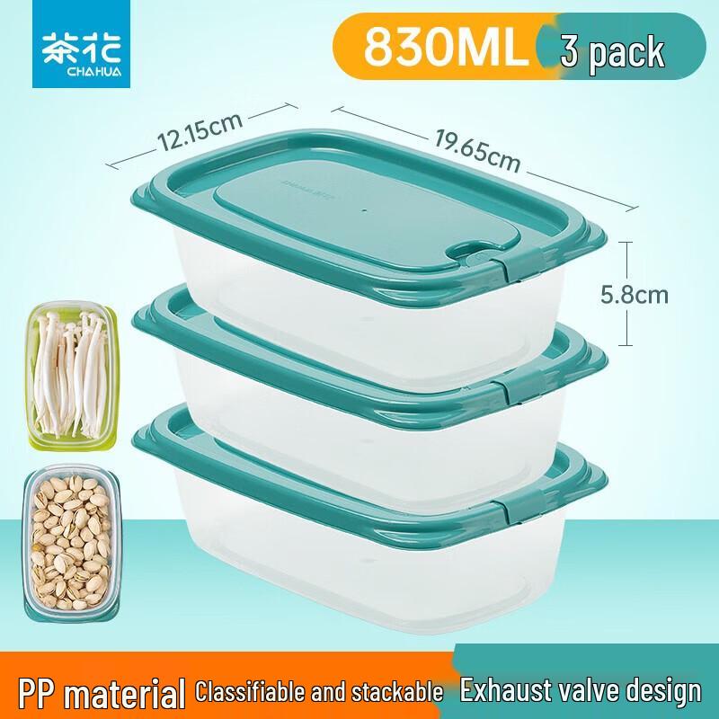 

Пластиковый контейнер для хранения продуктов CHAHUA Beg 830