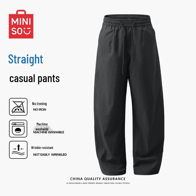 

MINISO Men s Straight Leg Casual Pants L