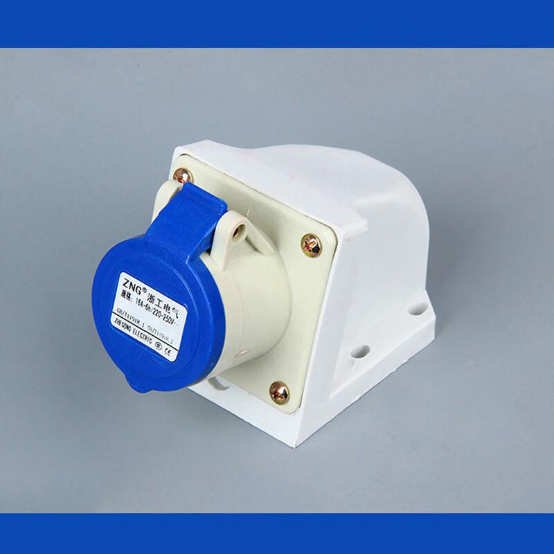 ZNG European Standard Industrial Power Socket