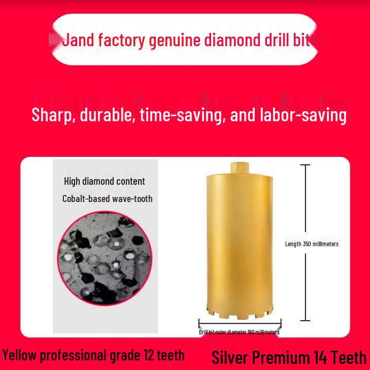 Diamond Core Drill Bit for Concrete - 50mm & 63mm Hole Enlarger