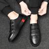 Fashion Men'S Shoes Large Size Casual Shoes 46 White Board Shoes Men'S Velcro Leather Shoes Men'S Men'S Loafers