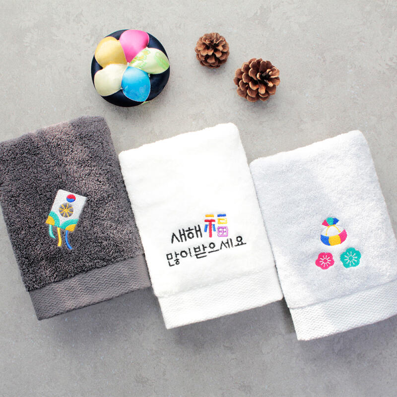 New Year's 40-count Comasa 180g Towel Set of 3