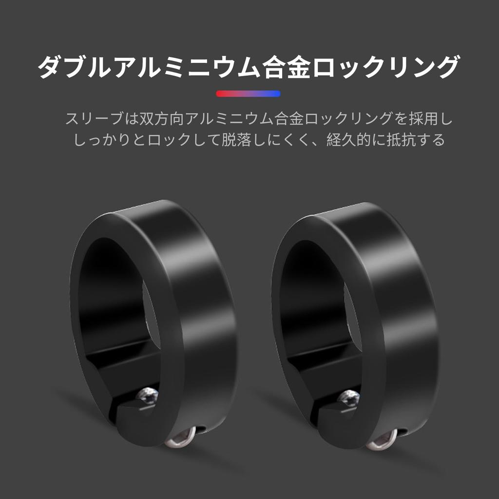 REYLNXR Bicycle Ergo Grips for Cross Short and with Dual Alloy Flat Paw Highly Elastic TPR Compatible with Mountain Diameter Grips, Bikes, Long,