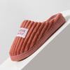 Cotton Slippers Non-slip Winter Home Shoes Indoor Warm Plush Couple Cotton Shoes