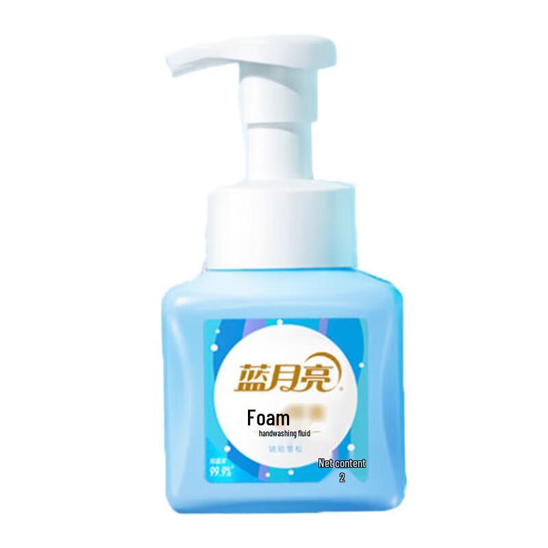 Blue Moon Amber Cedarwood Foaming Hand Soap Twin Pack