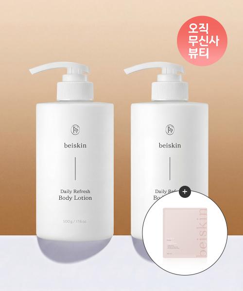 BASEKIN Daily Refresh Body Lotion [2PACK] (+Rose Water Collagen Mask 1EA Gift) NONE