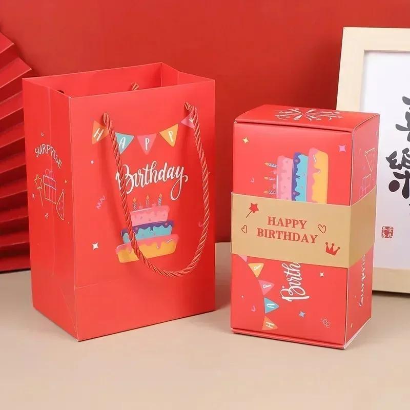 Weihnachten Geburtstag Überraschungsgeschenkboxen Faltbar DIY Geeignet für Überraschungsgeschenkboxen an Weihnachten Valentinstag und Geburtstagen