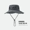 European and American Hiking Hats for Men, Outdoor Sunscreen, Mesh Breathable, Fashionable, Casual Fishing, Hiking, Hiking, UV Protection, Fisherman's