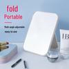Foldable Portable Makeup Mirror for Dorms with Free Shipping