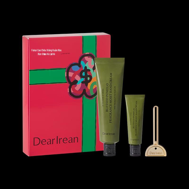 Dear Irean Pomelo Scent Hand Care Gift Set