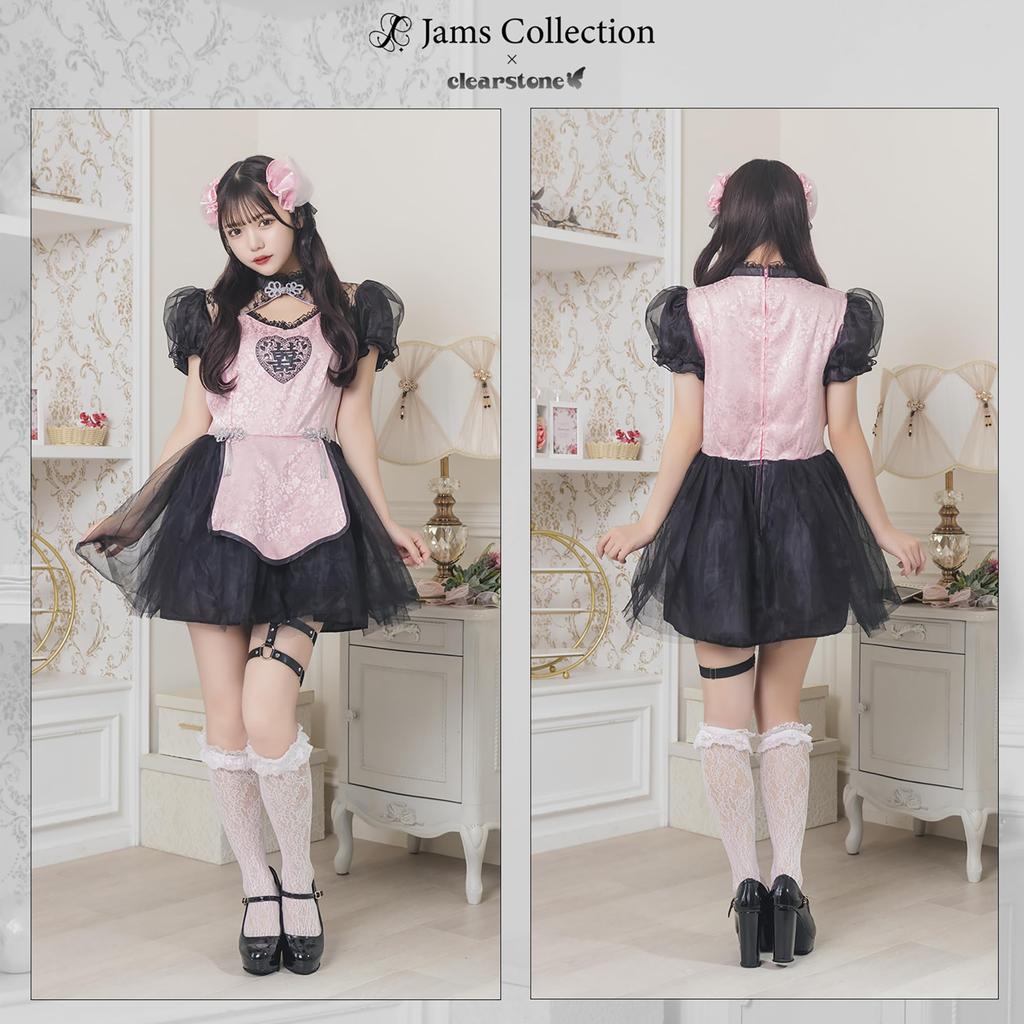 Froymine Cosplay Halloween Honmei Momo China JamsCollection Rosa [Klarer Stein] Damen
