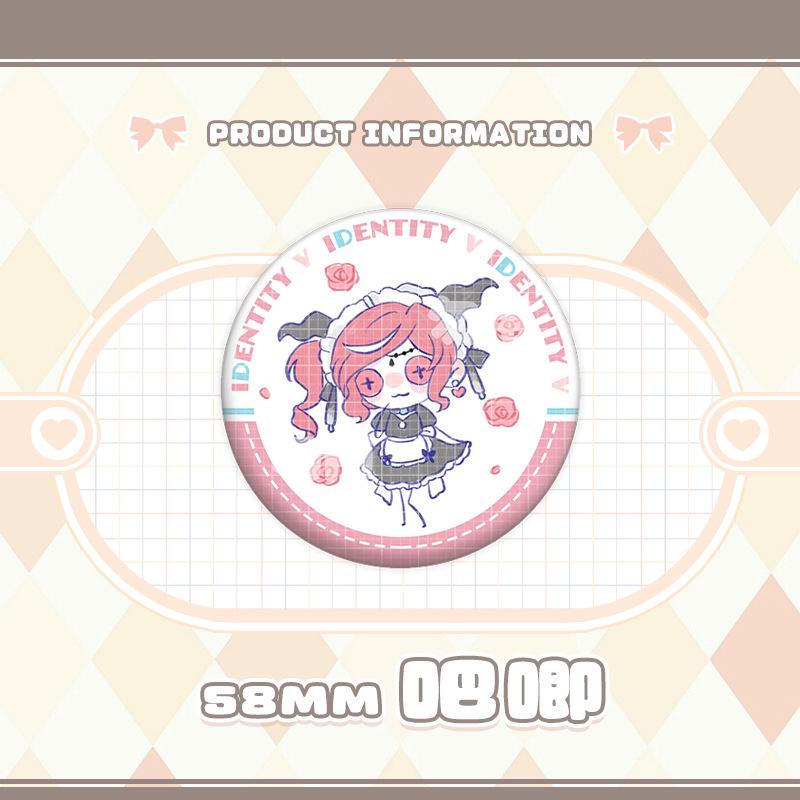 Identity V Charms: Gardener, Entomologist, Mechanic, Prisoner, Seer Badges