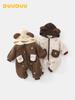 DUUDUU 2025 Newborn Winter Cotton-Padded Baby Onesie
