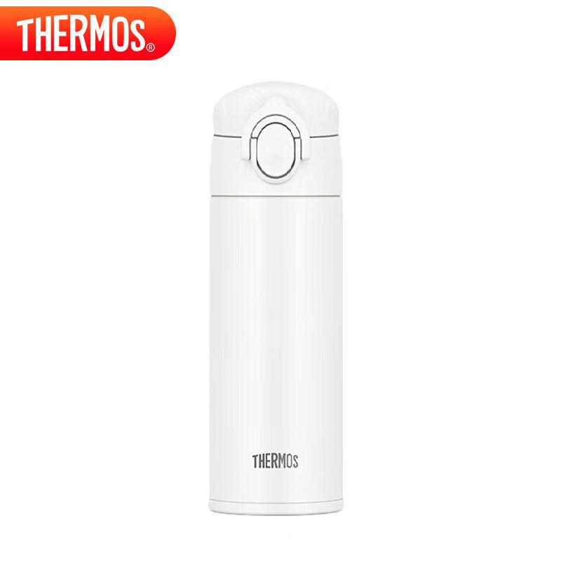 THERMOS 350ml 304 Stainless Steel Insulated Mug