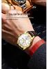 Binbang Ultra-thin Luminous Men's Quartz Watch - Automatic Movement, Waterproof with Calendar, Leather Strap, Business & Fashion Style.