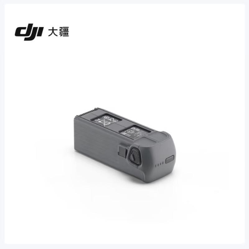 DJI Mavic 4 Pro Intelligent Flight Battery (CN version)