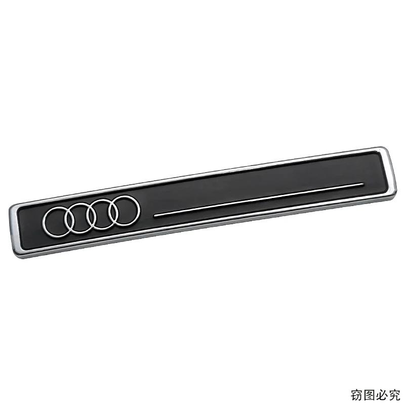 For Audi RS3 Car Interior Stickers for AUDI A1 A2 A3 A4 A5 A6 A7 A8 Q3 Q5 Q7 Q8 S7 S8 S3 S5 S6 Body Side Decals Emblem Badge Accessories