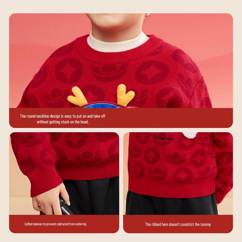Balabala Festlicher Pullover für Kinder
