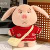 Stuffed Plush Pig Animal With Removable Clothes Bendable Ears Soft Gift Toy