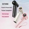 SOTHING Engine Slim High-Speed Handheld Fan