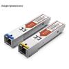 Zhongke Optoelectronics 1.25G Single-Mode BIDI SFP Fiber Optic Module