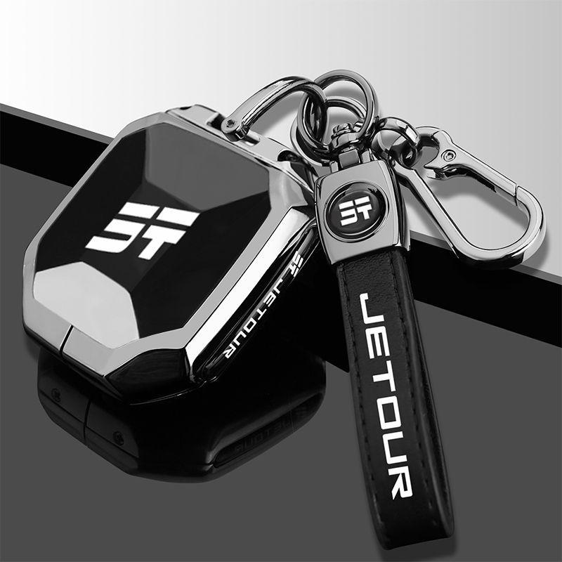 Jetour Freesoldier Car Key Case for New Chery Shanhai 25 Model