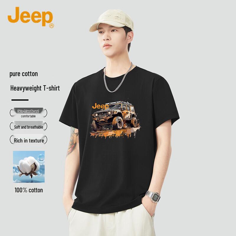Jeep T-shirt da uomo a maniche corte 100% cotone
